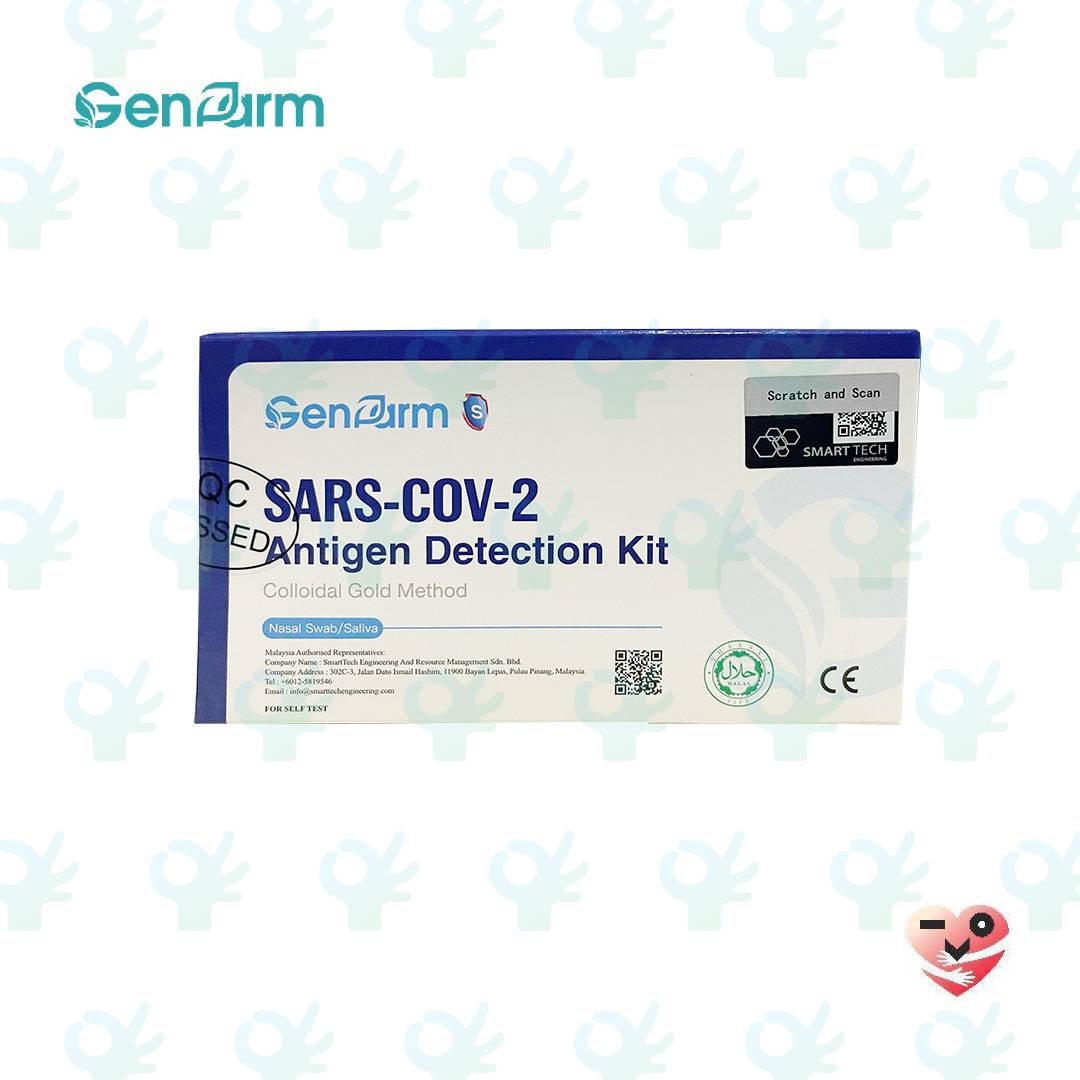 Ofiskita GenFarm SARSCoV2 Antigen Detection Kit (Nasal Swab / Saliva)